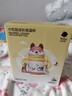babycare兒童保溫杯嬰兒小松鼠寶寶1-3歲不銹鋼吸管水杯壺學(xué)生上學(xué)300ml 曬單實(shí)拍圖