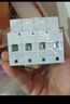 德力西電氣 空氣開(kāi)關(guān)100a 小型過(guò)載保護斷路器 DZ47-125-4P-C100 曬單實(shí)拍圖
