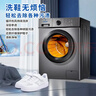 奧德萊（AOD）【補貼85折】滾筒洗鞋機全自動(dòng)洗脫一體烘干家用刷鞋機洗鞋子神器專(zhuān)業(yè)自動(dòng)洗鞋機洗烘一體免拆鞋帶 8KG變頻滾筒-洗脫一體-非烘干-全壁刷-灰色款 曬單實(shí)拍圖