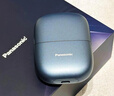 松下（Panasonic）剃須刀電動(dòng)刮胡刀小方盒mini2.0便攜款進(jìn)口刀頭往復式男生日情人節禮物禮盒送男朋友父親cm21藍 曬單實(shí)拍圖