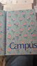 國譽(yù)（KOKUYO）加藤木系列筆記本本子Campus軟線(xiàn)圈本中小學(xué)生加厚A5/B5無(wú)線(xiàn)膠裝本高顏值A6橫線(xiàn)本記事本日記本 【B5】藍色+粉色+黃色 曬單實(shí)拍圖