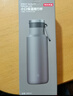 京東京造保溫杯運動(dòng)隨行316L不銹鋼水杯男士輕便登山戶(hù)外杯子銀灰色480ml 曬單實(shí)拍圖