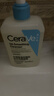 適樂(lè )膚（CeraVe）【油痘肌救星】水楊酸洗面奶473ml（男女士控油祛痘去黑頭禮物） 曬單實(shí)拍圖