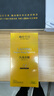 4維空間延時(shí)避孕套持久大顆粒狼牙套安全避孕套顆粒物理加厚帶刺套套24只 曬單實(shí)拍圖
