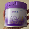 雀巢新品 超啟能恩適度水解配方奶粉3段（12-36月）230g 曬單實(shí)拍圖