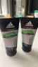 阿迪達斯（adidas）男士洗面奶活炭清爽潔面膏乳控油保濕補水毛孔粉刺 2瓶炭爽50克 曬單實(shí)拍圖