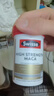 Swisse 雄風(fēng)片 男士活力片瑪咖牡蠣精袋鼠精華淫羊藿 支持男士?jì)尚越】?瑪卡精華片60片 曬單實(shí)拍圖