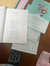 讀讀童謠和兒歌（升級版） 人教版快樂(lè )讀書(shū)吧 一年級下冊套裝（共4冊）與2025春新版教材配套使用（含音頻資源） 曬單實(shí)拍圖