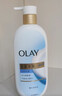 OLAY【熱銷(xiāo)6w+】長(cháng)效滋潤精華身體乳360g山茶花香含面護精華男女通用 曬單實(shí)拍圖