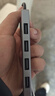 綠聯(lián)USB3.0分線(xiàn)器USB擴展塢拓展塢 集線(xiàn)器HUB高速4口轉接頭轉換器Type-c筆記本電腦臺式機一拖多延長(cháng)線(xiàn) Type-C3.0【USB*4】鋁殼 0.2米 曬單實(shí)拍圖