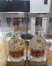 五糧液 普五八代 濃香白酒 52度 500ml*2瓶禮物 官方授權酒廠(chǎng)直供 曬單實(shí)拍圖