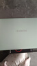 華為（HUAWEI）MateBook 14 筆記本電腦【國家補貼15%】 Linux系統 2.8K觸控屏Ultra 5 商務(wù)辦公輕薄本筆記本 原野綠｜Ultra 5 16G 1TB觸屏 店鋪預裝Win 曬單實(shí)拍圖