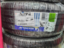 米其林（MICHELIN）汽車(chē)輪胎 215/55R17 94V 浩悅五代Primacy 5 適配邁騰帕薩特/天籟 曬單實(shí)拍圖