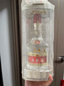 五糧液【3·8節購美酒】第八代五糧液 普五八代 濃香型白酒 52度 500mL 2瓶 曬單實(shí)拍圖