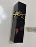 YSL圣羅蘭黑管鏡面愛(ài)心唇釉443口紅滋潤化妝品生日禮物送女友 曬單實(shí)拍圖