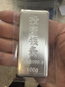 中國珠寶白銀銀條實(shí)心足銀條9999銀塊生日38婦女節禮物送女友100g 曬單實(shí)拍圖
