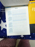 墨點(diǎn)字帖 荊霄鵬行楷基礎入門(mén)（視頻版）學(xué)生成人初學(xué)者臨摹描紅硬筆書(shū)法練習手寫(xiě)體字帖（3本） 曬單實(shí)拍圖