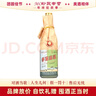 李渡高粱1975 元窖香型白酒 50.8度 520ml*2瓶（含禮品袋） 曬單實(shí)拍圖