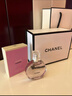 Chanel香奈兒香水粉邂逅禮盒5號之水淡香持久coco小姐女士送女友 粉邂逅50ml 曬單實(shí)拍圖