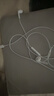 Apple/蘋(píng)果 EarPods 閃電/Lightning有線(xiàn)耳機 蘋(píng)果耳機有線(xiàn)耳機原裝耳機 適用閃電接口的手機平板 曬單實(shí)拍圖