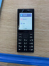 諾基亞（NOKIA）108 4G AI版移動(dòng)聯(lián)通電信廣電全網(wǎng)通 2.4英寸雙卡雙待 直板按鍵學(xué)生老人老年人功能機備用手機黑色 曬單實(shí)拍圖