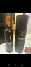 格蘭菲迪（GLENFIDDICH）蘇格蘭單一麥芽威士忌洋酒大師精選 英國 原瓶進(jìn)口 盒子瑕疵-格蘭菲迪2號20大師精選700ml 曬單實(shí)拍圖