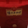 瀘州老窖 瀘州老酒坊紅耀 春節送禮 濃香型白酒 52度 500mL 2瓶 送手提袋 曬單實(shí)拍圖