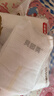 貝因美紙尿褲NB碼試用裝 新生兒護理級尿褲 新出生NB碼SML碼尿不濕 NB+碼*28片(8-30天建議≤5kg) 曬單實(shí)拍圖