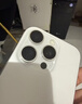 蘋(píng)果16pro iPhone16蘋(píng)果16ProMax移動(dòng)聯(lián)通電信全網(wǎng)通5G iPhone16Pro 白色鈦金屬6.3英寸 256GB【公開(kāi)版通】 曬單實(shí)拍圖