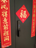 凱迪仕（KAADAS）智能門(mén)鎖 可視貓眼室內屏人臉識別指紋 密碼 Q2 FVP 曬單實(shí)拍圖
