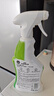 滴露（Dettol）熱門(mén)商品除霉噴霧500ml*2除霉劑99.99%殺菌冰箱洗衣機去霉斑霉味 曬單實(shí)拍圖