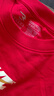 NIKE3BRAND 耐克男女童純棉紅色拜年服衛衣撞色logo兒童休閑上衣 曬單實(shí)拍圖
