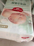 好奇（Huggies）心鉆小森林紙尿褲新生尿不濕嬰兒拉拉褲大包裝柔軟透氣超薄干爽 紙尿褲M(mǎn)碼50片 曬單實(shí)拍圖