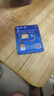 中國移動(dòng)流量卡19元【自選靚號】超大全國通用電話(huà)卡長(cháng)期手機5G純上網(wǎng)非永久終身無(wú)限 曬單實(shí)拍圖
