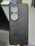 藝派 適用華為p50pro手機殼磨砂硬殼p50超薄手機套防指紋鏡頭全包防摔p50e保護殼男女新款潮牌 曬單實(shí)拍圖