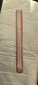 鋼尺不銹鋼直尺鐵鋼尺加厚硬尺子15cm/20cm/30cm高精度鋼板尺 鋼直尺（0.5mm厚）30厘米 1把 曬單實(shí)拍圖