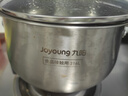 九陽(yáng)（Joyoung）湯鍋316L不銹鋼煮面鍋小奶鍋輔食鍋燉煲湯鍋20cm小涮鍋CT533(GB) 曬單實(shí)拍圖