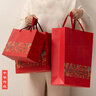八海鳥(niǎo)新年紅色禮品袋手提袋高級感春節禮物生日茶葉煙酒結婚伴手禮袋 曬單實(shí)拍圖