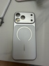 至朗尼 【鏡頭全包】適用蘋(píng)果17Promax手機殼iPhone17Promax保護套Magsafe磁吸磨砂超薄防摔時(shí)尚男女新款 曬單實(shí)拍圖