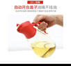 樂(lè )扣樂(lè )扣（LOCK&LOCK）玻璃油壺防漏油瓶調味醬油米醋瓶廚房家用大容量自動(dòng)開(kāi)合 紅色CKO101RED 倒油壺 550ml 550ML 曬單實(shí)拍圖