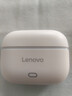 聯(lián)想（lenovo）【聯(lián)想官方 京東自營(yíng)】藍牙耳機無(wú)線(xiàn)隔音深度降噪半入耳式高音質(zhì)超長(cháng)續航運動(dòng)跑步專(zhuān)用EA269雪沁藍 曬單實(shí)拍圖