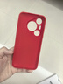 酷樂(lè )鋒適用 華為pura70Pro/Pro+手機殼保護套全包超薄防摔殼迪士尼情侶手機殼創(chuàng  )意本命男女中國風(fēng)款紅色 曬單實(shí)拍圖