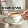 SIMELO施美樂(lè ) 陶瓷咖啡杯 拉花杯 拿鐵杯 大口徑杯碟套裝藍山白 曬單實(shí)拍圖