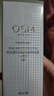 歐詩(shī)漫（OSM）珍珠晶彩煥顏修容BB霜50g遮瑕持久裸妝提亮隔離霜生日禮物 曬單實(shí)拍圖