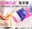漬無(wú)蹤（Vanish）去漬啫喱筆去油污漬神器衣服羽絨服清洗劑干洗爆炸鹽洗衣液衣領(lǐng)凈 曬單實(shí)拍圖