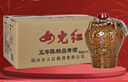 女兒紅 精品五年 半干型 紹興黃酒 1.5L*6壇 整箱裝 年貨 曬單實(shí)拍圖