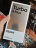 小米（MI）REDMI Turbo 5 Max 小米手機官方旗艦店 turbo5max 9000mAh大電池天璣9500s旗艦芯 1.5K超級陽(yáng)光屏 陽(yáng)光橙 12GB+512GB 官方標配 曬單實(shí)拍圖