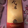 今世緣典藏5白酒婚慶喜酒年貨送禮江蘇 42度 500mL 1瓶 曬單實(shí)拍圖