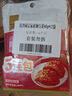 清凈園宗家府辣白菜 韓式辣白菜醬菜咸菜下飯菜 40g*12袋 1號會(huì )員店 曬單實(shí)拍圖