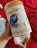 伊利金領(lǐng)冠珍護2段900g旗艦店奶粉6-12個(gè)月較大嬰兒配方牛奶粉三代OPO 【咨詢(xún)享會(huì )員價(jià)】2段 900g 6罐 曬單實(shí)拍圖